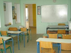 Λάρισα: Προθεσμίες εγγραφών στα Νηπιαγωγεία και την Α' τάξη του Δημοτικού Σχολείου